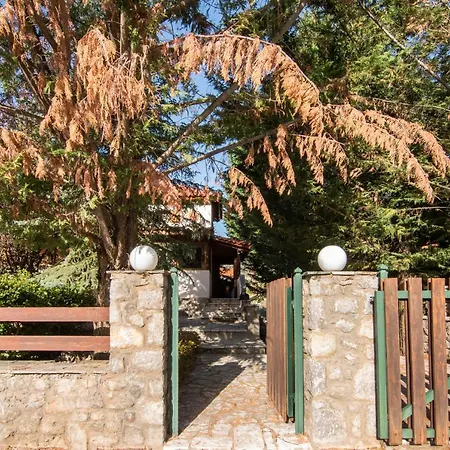 Siora Marika אראחובה